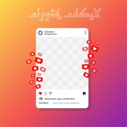 لايك انستقرام 100 لايك عربي لمنشور واحد
